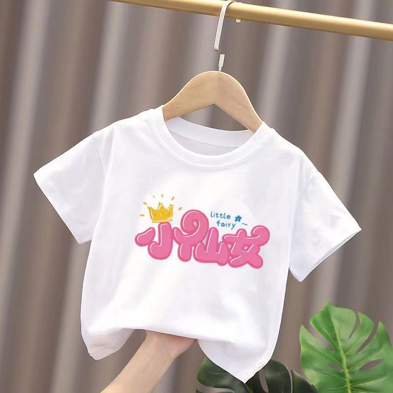 Hàng Mới Về Mới Áo Thun Cotton Tay Ngắn Phong Cách Thời Trang Mới 2022 Cho Bé Gái