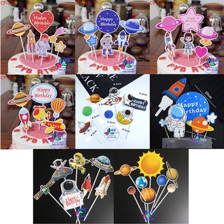 Set topper giấy phi hành gia