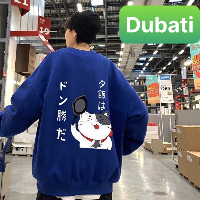 ÁO KHOÁC SWEATER - NỈ CHUI VẢI DÀY FROM RỘNG IN HÌNH MÈO THẦN TÀI  UNISEX- DUBATI FASHION