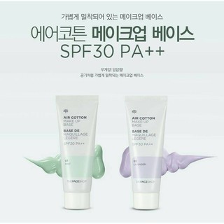 Kem Lót Kiềm Dầu - Air Cotton Make Up Base SPF30 PA+