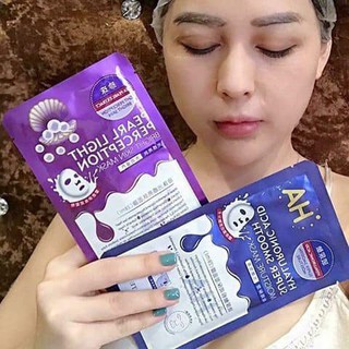 Mặt nạ cấp ẩm HA-1 hộp 20 miếng