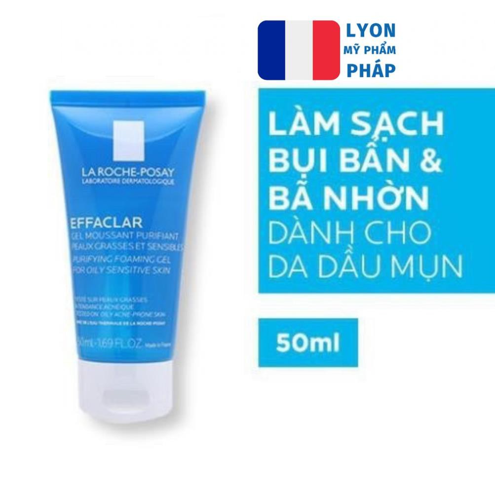 ✅ (HÀNG CHUẨN AUTHENTIC) Sữa rửa mặt la roche posay 50ml