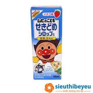 Siro trị ho có đờm Muhi 120ml