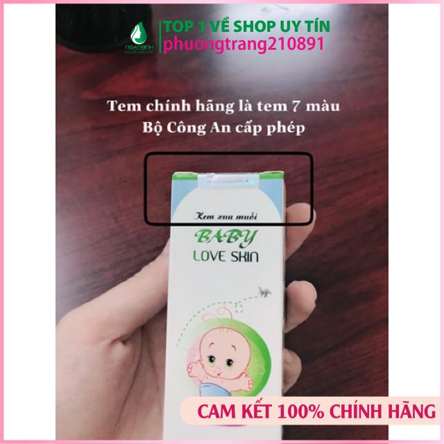 Kem xua muỗi Baby Love Skin Ngân Bình dưỡng da, bảo vệ da, ngăn ngừa các loại côn trùng gây hại