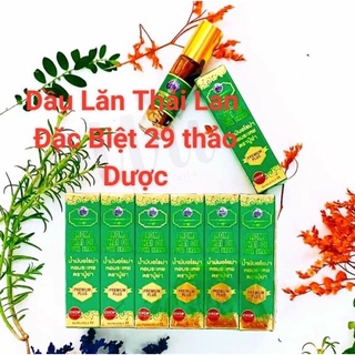 DẦU LĂN 29 LOẠI THẢO DƯỢC THÁI LAN