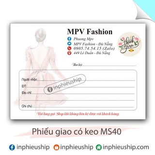 Phiếu Ship có keo 400 tờ MS40