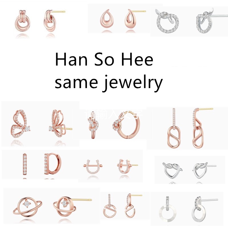 Bông Tai Mạ Bạc 925 Hình Trái Tim Phong Cách Thanh Lịch 29 Kiểu