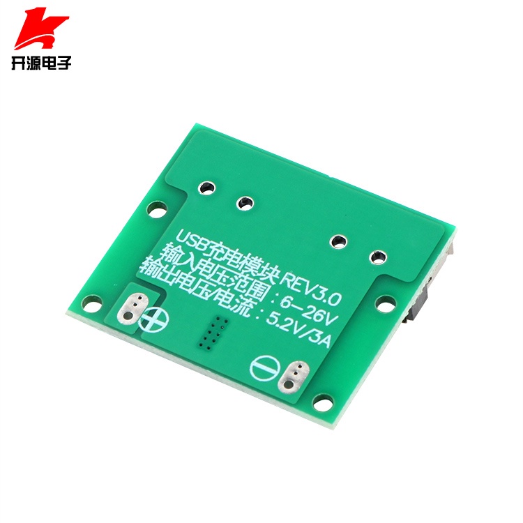 Mô Đun Điều Chỉnh Điện Áp Đầu Ra USB Kép 9V / 12V / 24V Sang 5V 3A