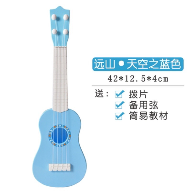 Đàn Ukulele mini cho bé  - Đàn ghita cho bé