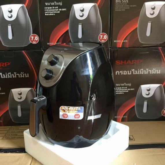Nồi chiên không dầu Sharp S-070 Thái Lan  - Hàng chính hãng  Chính hãng