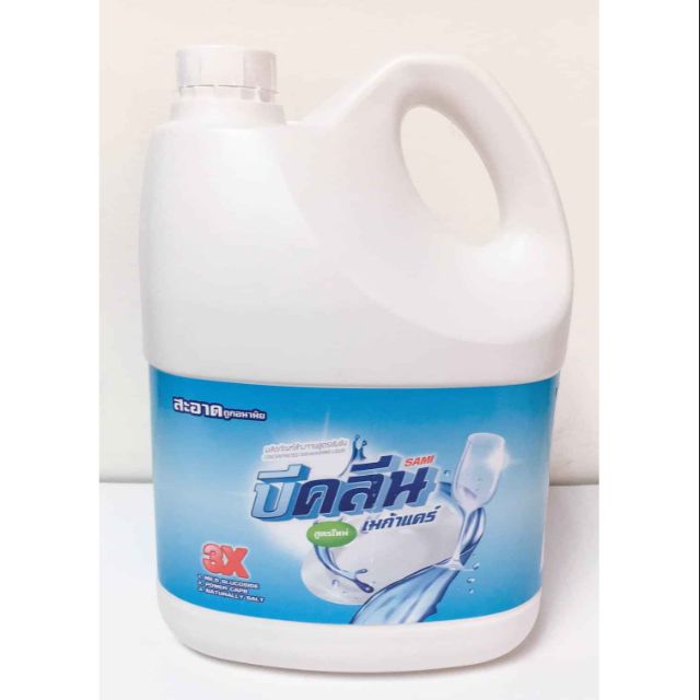 Nước rửa chén không mùi Thái Lan Sami 3600ml