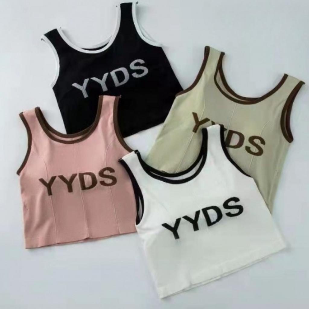Áo ba lỗ trơn 2 lớp dày dặn Xquin, Áo 2 dây ôm body chất thun borip mềm mịn