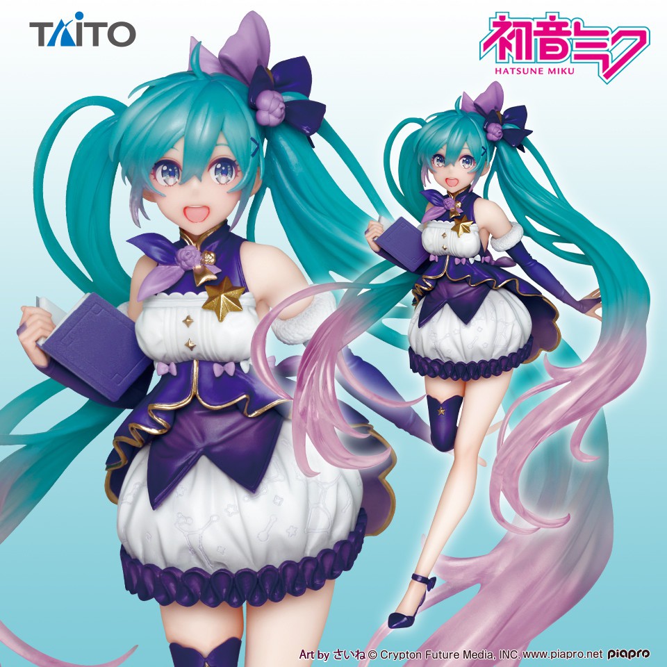 [SHQ] [ Hàng có sẵn ] Mô hình Figure chính hãng Nhật - Hatsune Miku - 3rd Season Winter ver - Vocaloid