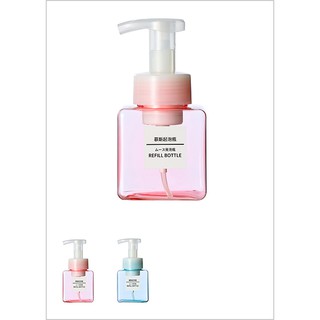 Bình chiết tạo bọt 250ml