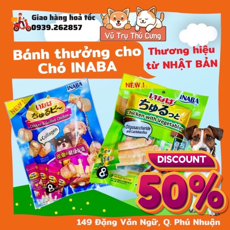 Bánh thưởng cho Chó INABA Nhật Bản bổ sung dinh dưỡng