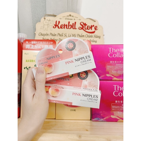 Sản Phẩm Làm Hồng Ti Pink Nipples | BigBuy360 - bigbuy360.vn