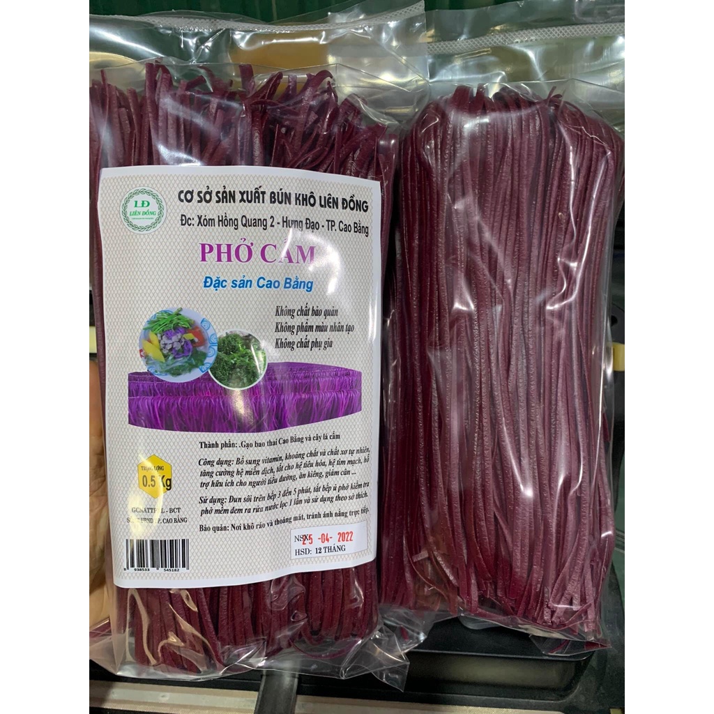 Bún/Phở ngũ sắc đặc sản Cao Bằng từ rau củ quả tự nhiên ăn kiêng Eatclean giảm cân gói 500g