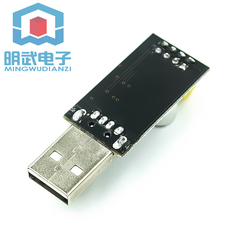 Bảng Mạch Chuyển Đổi Wifi Usb Sang Esp8266 Cho Điện Thoại / Máy Tính