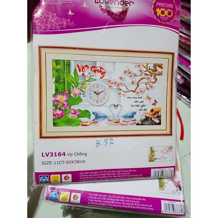 Tranh thêu 3D vợ chồng KT:60x38cm,tranh chưa thêu.Tặng kéo và xỏ chỉ.