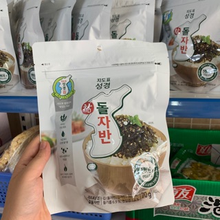 RONG BIỂN VỤN ĂN LIỀN CÓ VỪNG TRỘN CƠM VỊ DẦU OLIU HÀN QUỐC 70g