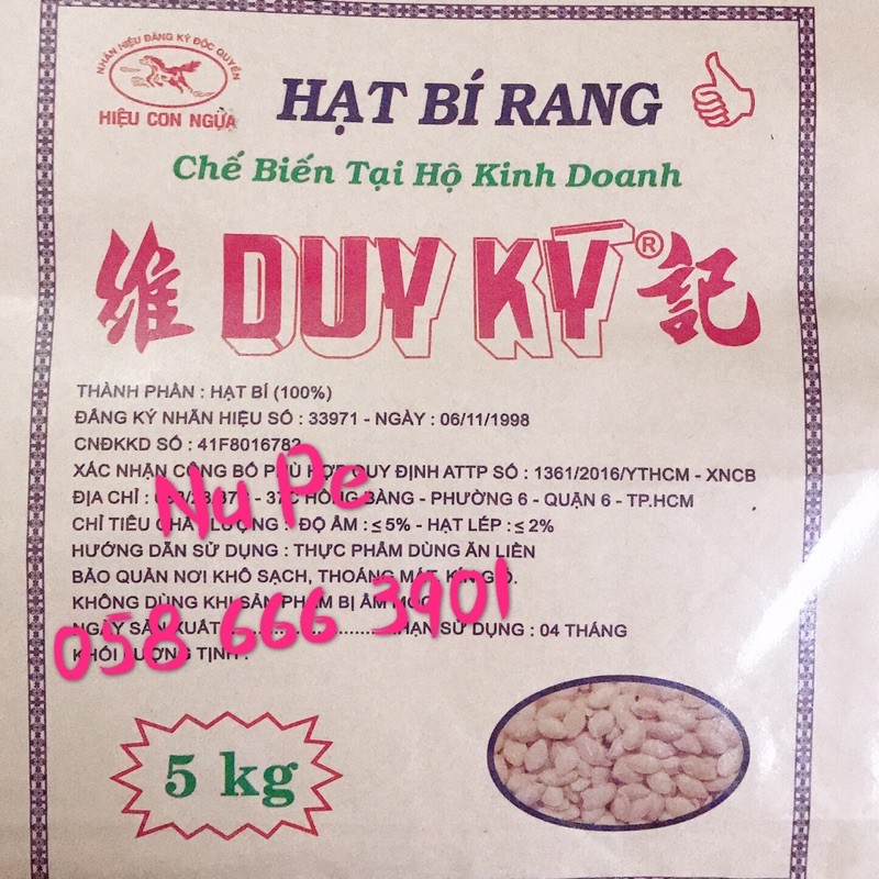 [Nowship] [Hàng Xá - Sỉ] Hạt Dưa - Hạt Bí - Hướng Dương Duy Ký