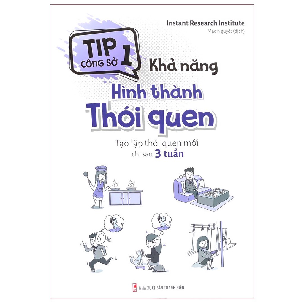 Sách - Bộ Sách Kỹ Năng Cần Có Để Chinh Phục Công Sở