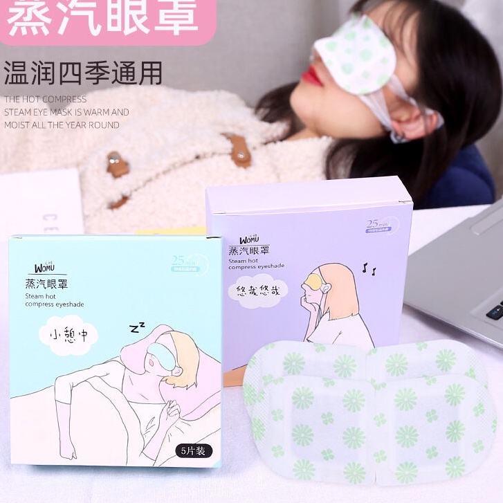 LẺ 1 Miếng Mặt Nạ Mắt Chườm Nóng Heating Eyes Mask - Chống Mỏi Mắt, Thư Giãn Tối Đa