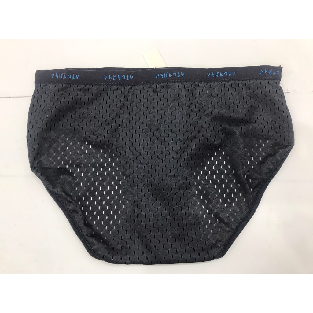 Quần sịp nam tam giác xuất Nhật, lót, xì, sịp thông hơi thoáng mát, có size 4XL, Leblur