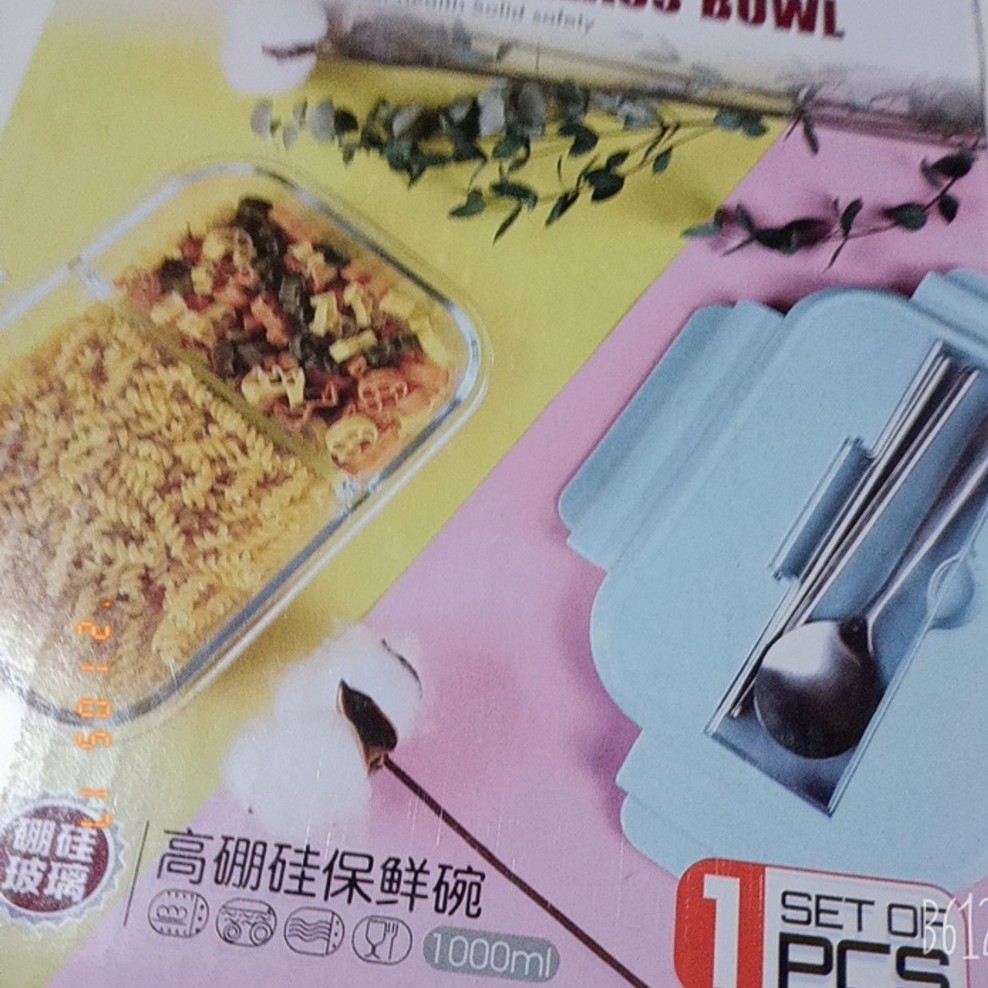 Hộp Cơm Thủy Tinh Cao Cấp RED CHERRY ,Đa Dạng Màu Và  Kích Thước | BigBuy360 - bigbuy360.vn