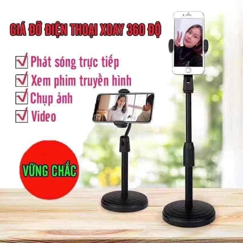 Giá Đỡ Điện Thoại Livestream,Cây Chụp Ảnh Đế Chân Tròn Để Bàn Có Điều Chỉnh,Quay 360 Tiện Lợi