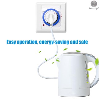 B&O 24 Hours Plug-in Timer Switch Mechanical Timing Socket Time Controller