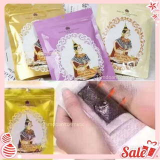 Dán Thải Độc Chân Royal Gold Princess Hoàng Cung Thái Chính Gốc - Ginger Gừng