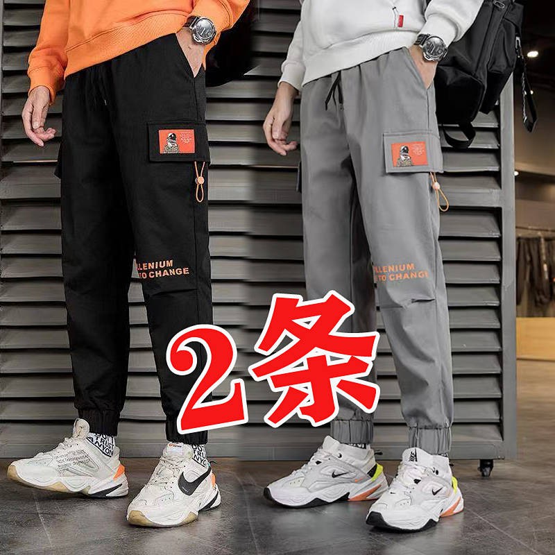 Quần Dài Ống Rộng Phong Cách Hip Hop Cá Tính Cho Nam | BigBuy360 - bigbuy360.vn