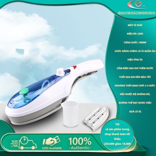 HM146 Máy ủi là quần áo cầm tay Bàn là ủi hơi nước gia đình loại nhỏ giá cả phải chăng