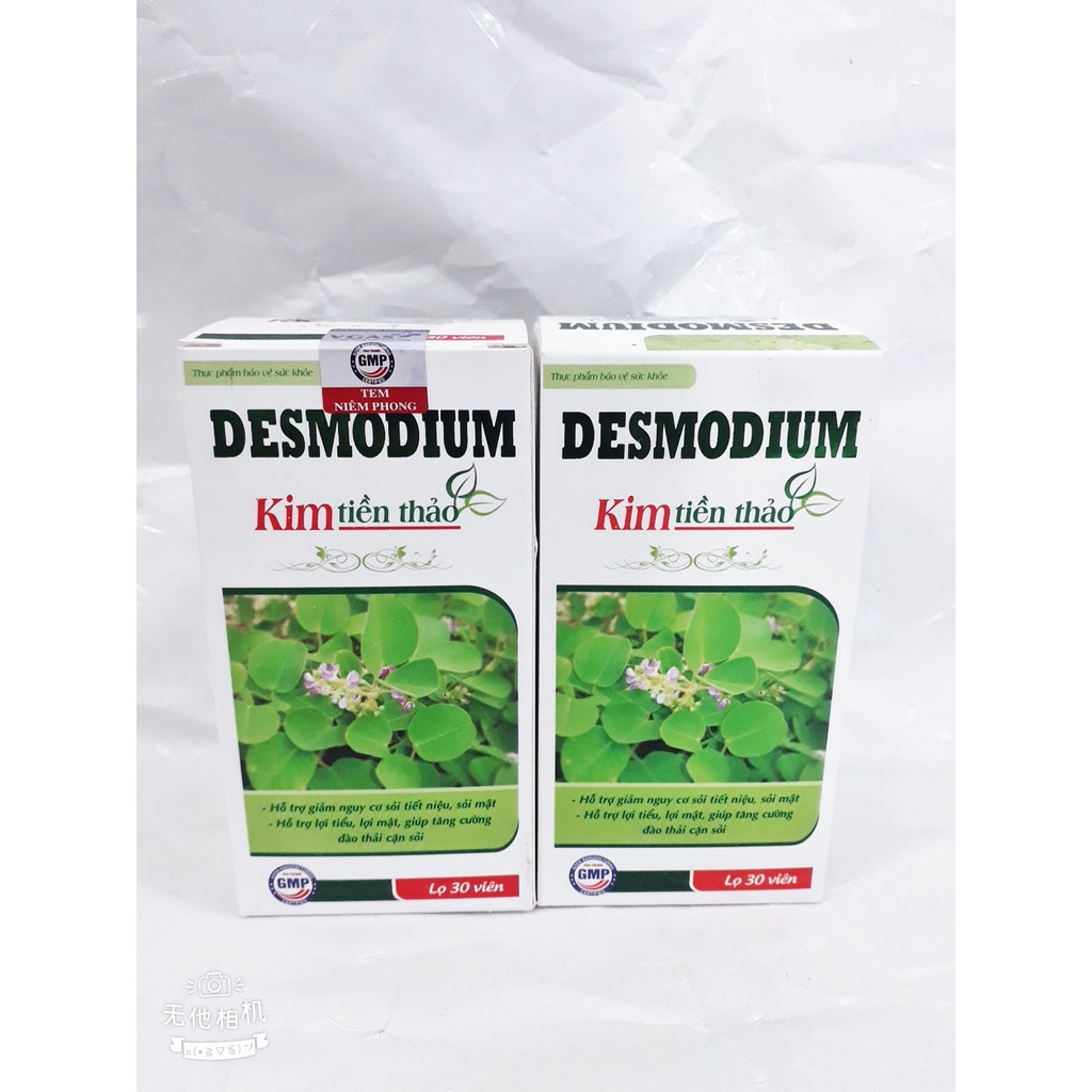 Kim tiền thảo DESMODIUM, giúp lợi tiểu, tăng cường đào thải cặn sỏi, giảm nguy cơ sỏi thận, sỏi mật, sỏi tiết niệu