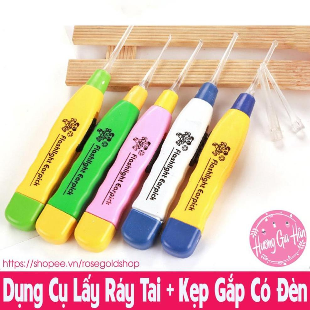 Dụng Cụ Lấy Ráy Tai Có Đèn Kèm Kẹp Gắp An Toàn Cho Bé [Thanh Mai Shop]