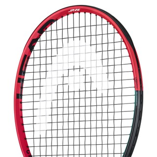 VỢT TENNIS TRẺ EM HEAD GRAVITY 26
