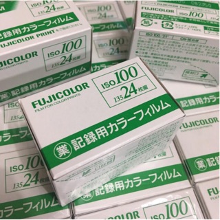 Film máy ảnh Fuji nội địa 100 - 24 tấm - Date 2005
