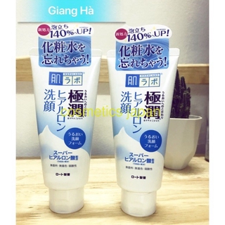 [Sữa rửa mặt Hada labo] Sữa rửa mặt Hada Labo Gokujyun 100gr Aut