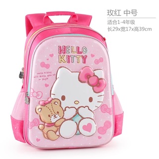 Cặp sách hello kitty cho bé 3 4 6 8 12 tuổi
