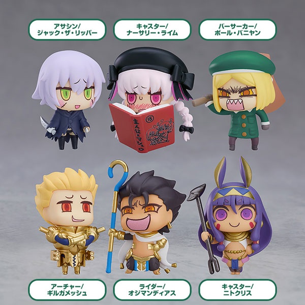 [SHQ] [ Hàng Có Sẵn ] Mô hình Figure chính hãng Nhật - Learning with Manga! Fate Grand Order Hộp Số 3