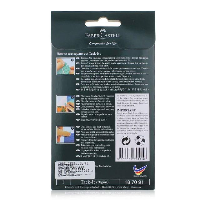 Keo đa năng nail dán móng 102 miếng - keo dán chuyên dụng cho dân làm móng