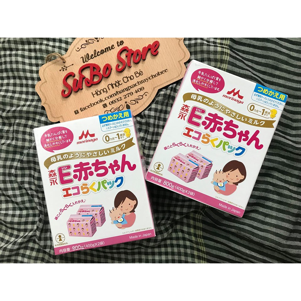 Sữa Morinaga sinh non