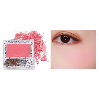 Phấn má Canmake Powder Cheeks UV Shield 3.2g