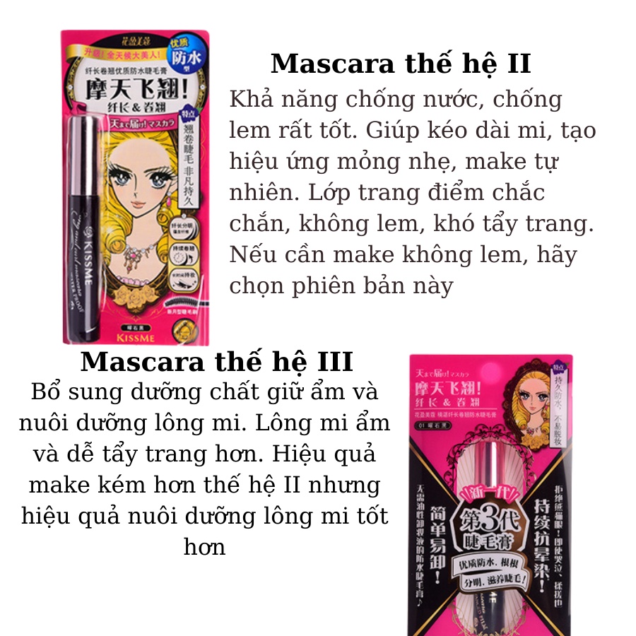 Mascara Kiss Me, Kẻ Mắt Chuốt Mi Không Lem Lâu Trôi Giúp Mi Dài Và Dày Hơn Dễ Sử Dụng