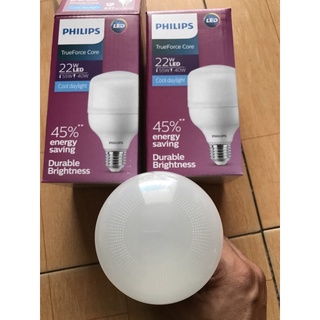 Bóng đèn Led Trụ TFORCE CORE HB 20W/ 30W E27 PHILIPS