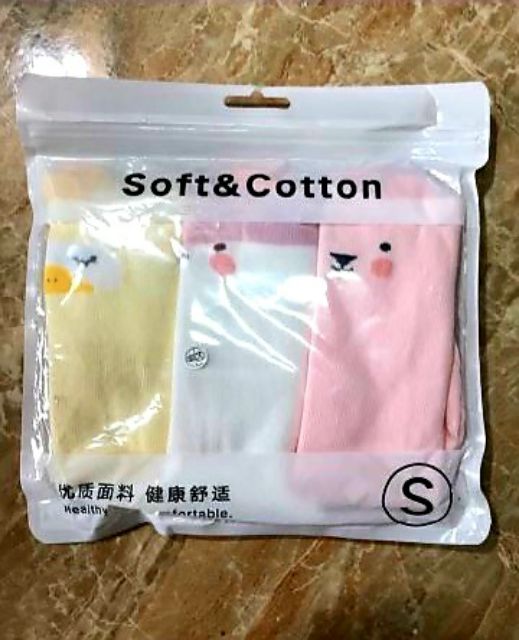 Tất dài họa tiết Bé trai bé gái