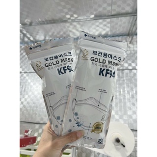 Combo 50c chiếc Khẩu trang KF94