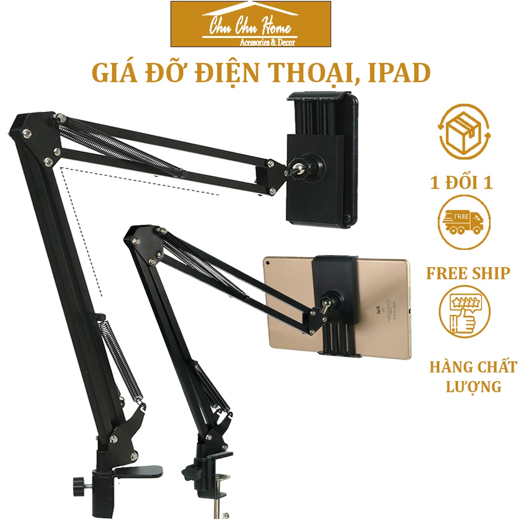 Giá Đỡ Điện Thoại, iPad Xem Phim Kẹp Đầu Giường - Chân Thép Cứng Cáp