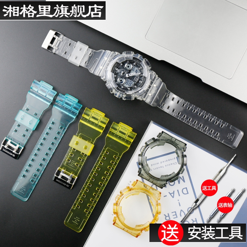 Dây Đeo Nhựa Trong Suốt Cho Đồng Hồ Casio Gshock Ga 100 Ga 110 Ga 120 Gd 120